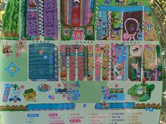-百万葵园
