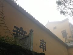 -九华山风景区月身宝殿