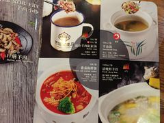 -西域阿里马新疆菜·清真(桂花路店)