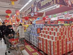 -家乐福(四元桥购物中心店)