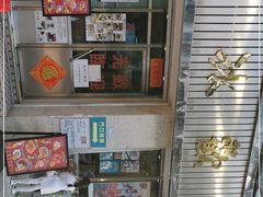 -華歡冰室-WahFoon(吉大店)