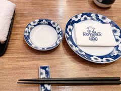 -小山日本料理(太古汇店)