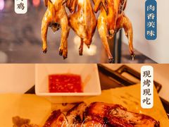 -达叔香味海鲜(海棠68环球美食街店)