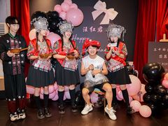 -里堂派对·独栋团建聚会小院轰趴馆(三圣乡店)