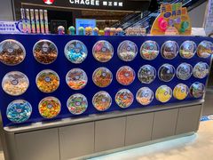 -西塔星球(上海长宁来福士店)