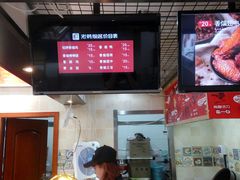 -老韩煸鸡·中国炸鸡(摩尔城店)