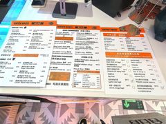 -Catch Bagel(芳草地店)