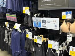 -迪卡侬(南二环店)