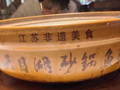-风味小馆(天目湖宾馆店)