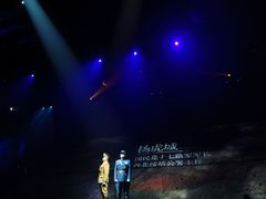 -《12·12》西安事变大型实景演出