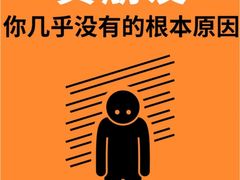 -上海嘉宁·心理咨询中心