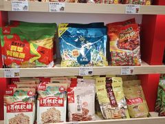 -郴州特产舜华临武鸭(郴州西站店)