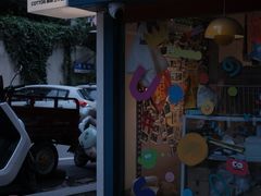 -SeekSeeking咖啡专门店(堰塘街店)