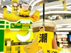 -KK ONE(京基滨河时代店)