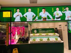 -费大厨辣椒炒肉(太平老街店)