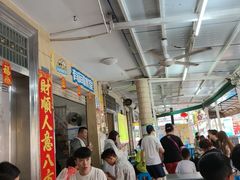-有间冰室(侨港风情街店)