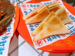 -碌碌发·东南亚风味烧烤档(体育西店)