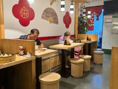 -朱新年·苏式汤团·面点(北寺塔店)