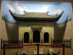 -上海纺织博物馆