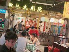 -彭耕记猪油炒小菜(吉联mall店)