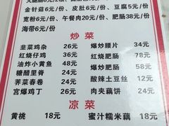 -黑皮酸菜鱼(三山街店)