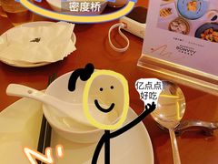 -杭州JW万豪酒店-万豪中餐厅