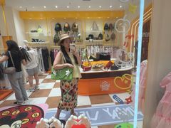 -凯德广场(学府店)