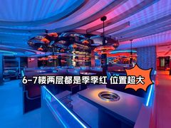 -季季红火锅(动壹店)