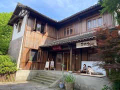 -中国茶叶博物馆(双峰馆区)