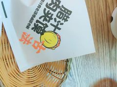 -陕味食族油泼面·小炒盖码面(双榆树店)