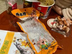 -兴芮温泉度假区