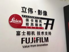 -富士相机·拍立得instax(三里屯soho商场店)