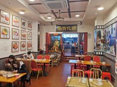 -芋包王闽南茶楼(八市店)