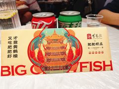 -肥肥虾庄·金牌油焖大虾(首义路店)