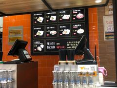 -好人民间小吃(镇江八佰伴店)