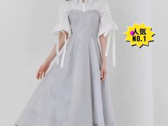 -伊势丹(现代城店)