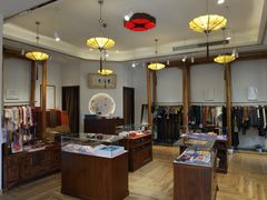 -吉祥蚕丝绸(柳浪闻莺店)