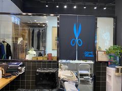 -易改衣 衣服精改 奢品护理