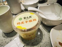 -紫光园·烤鸭·北京菜(团结湖店)