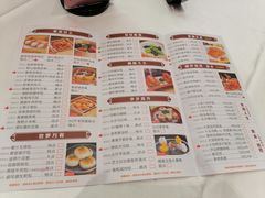 -红馆喜宴(十亩地店)