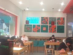 -塔斯汀中国汉堡(西湖景顺铂悦城店)