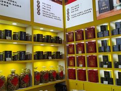 -天津梅江会展中心
