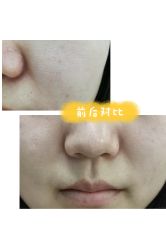 -繁星轻医美连锁