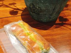 牛油果熏鸡肉-LELECHA乐乐茶(上海五角场万达广场店)