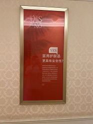 -昆明梦想医疗美容医院