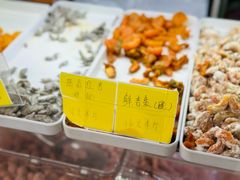 -清真马家老号马凤霞四姑糖坊