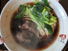 -杨阿六蒸缸羊肉面