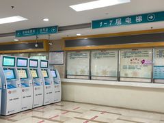 -中山大学附属第六医院(院本部)