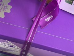 -元祖食品GANSO(江宁万达店)