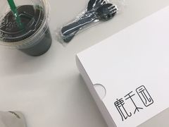 -鹿禾园(钟楼店)